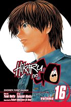 Hikaru no Go Vol. 16 manga