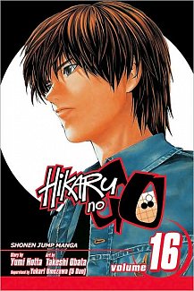 Hikaru no Go Vol. 16