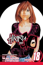 Hikaru no Go Vol. 18 manga
