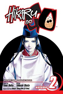 Hikaru no Go Vol.  2 manga