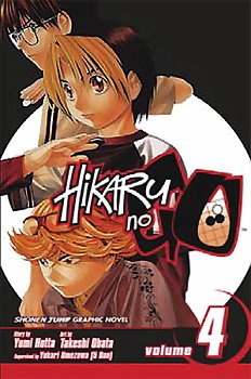 Hikaru no Go Vol.  4 manga