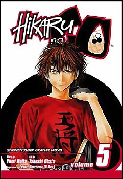 Hikaru no Go Vol.  5 manga