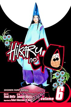 Hikaru no Go Vol.  6 manga