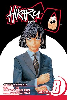 Hikaru no Go Vol.  8
