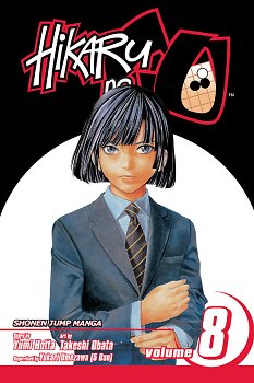 Hikaru no Go Vol.  8 manga