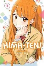 Hima-Ten!, Vol. 1 manga