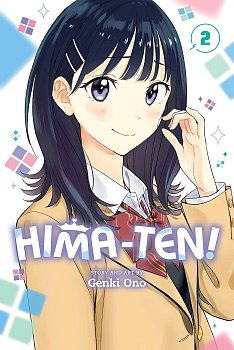 Hima-Ten!, Vol. 2 manga