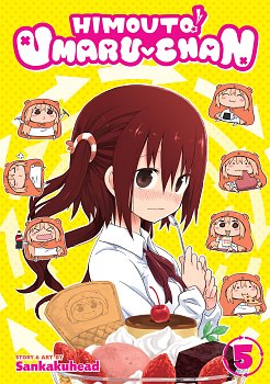 Himouto! Umaru-Chan Vol.  5 manga