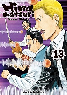 Hinamatsuri Vol. 13