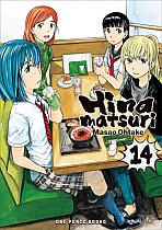 Hinamatsuri Volume 14 manga
