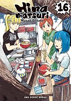 Hinamatsuri Volume 16 manga