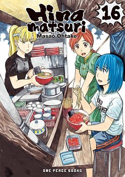 Hinamatsuri Volume 16 - MangaShop.ro
