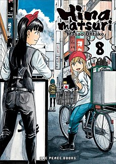 Hinamatsuri Vol.  8