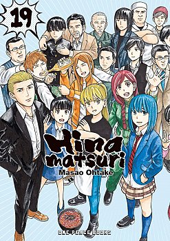 Hinamatsuri Volume 19 - MangaShop.ro