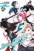 Hinowa ga CRUSH! Vol. 2 manga