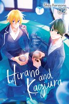 Hirano and Kagiura, Vol. 2 (Manga) manga
