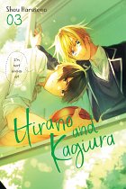 Hirano and Kagiura, Vol. 3 (Manga) manga