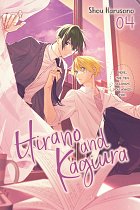 Hirano and Kagiura, Vol. 4 manga