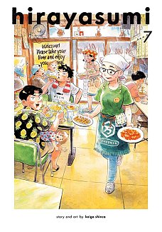 Hirayasumi, Vol. 7 manga