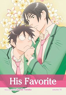 His Favorite Vol. 11