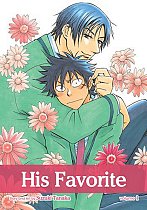 His Favorite Vol.  1 manga
