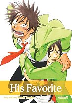 His Favorite Vol.  3 manga