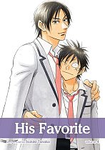 His Favorite Vol.  4 manga