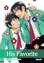 His Favorite Vol.  6 manga