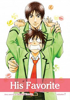 His Favorite Vol.  7