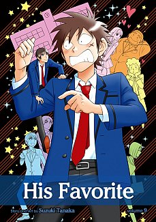 His Favorite Vol.  9