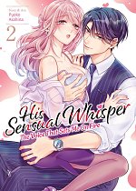 His Sensual Whisper: The Voice That Sets Me On Fire Vol. 2 manga