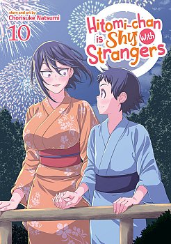 Hitomi-Chan Is Shy with Strangers Vol. 10 manga