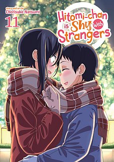 Hitomi-Chan Is Shy with Strangers Vol. 11 manga