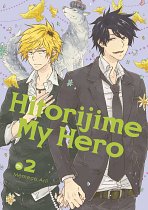 Hitorijime My Hero Vol.  2 manga