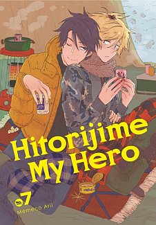 Hitorijime My Hero Vol.  7