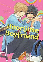 Hitorijime Boyfriend (Hitorijime My Hero) manga