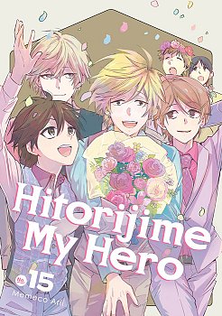Hitorijime My Hero 15 manga