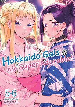 Hokkaido Gals Are Super Adorable! (Omnibus) Vol. 5-6 manga