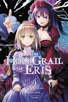 The Holy Grail of Eris, Vol. 4 (Manga) manga