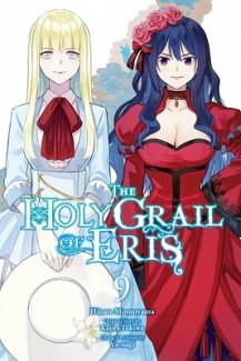 The Holy Grail of Eris, Vol. 9