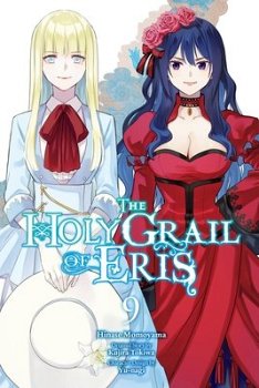 The Holy Grail of Eris, Vol. 9 manga