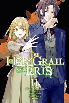 The Holy Grail of Eris, Vol. 11 manga
