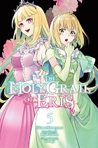 The Holy Grail of Eris, Vol. 5 manga
