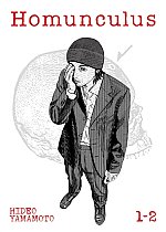 Homunculus (Omnibus) Vol. 1-2 manga