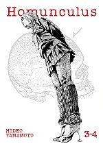 Homunculus (Omnibus) Vol. 3-4 manga