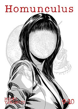 Homunculus (Omnibus) Vol. 9-10 - MangaShop.ro