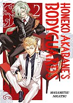 Honeko Akabane's Bodyguards 2 manga