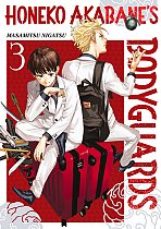 Honeko Akabane's Bodyguards 3 manga