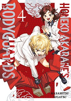 Honeko Akabane's Bodyguards 4 manga
