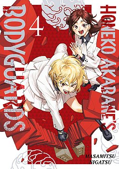 Honeko Akabane's Bodyguards 4 manga